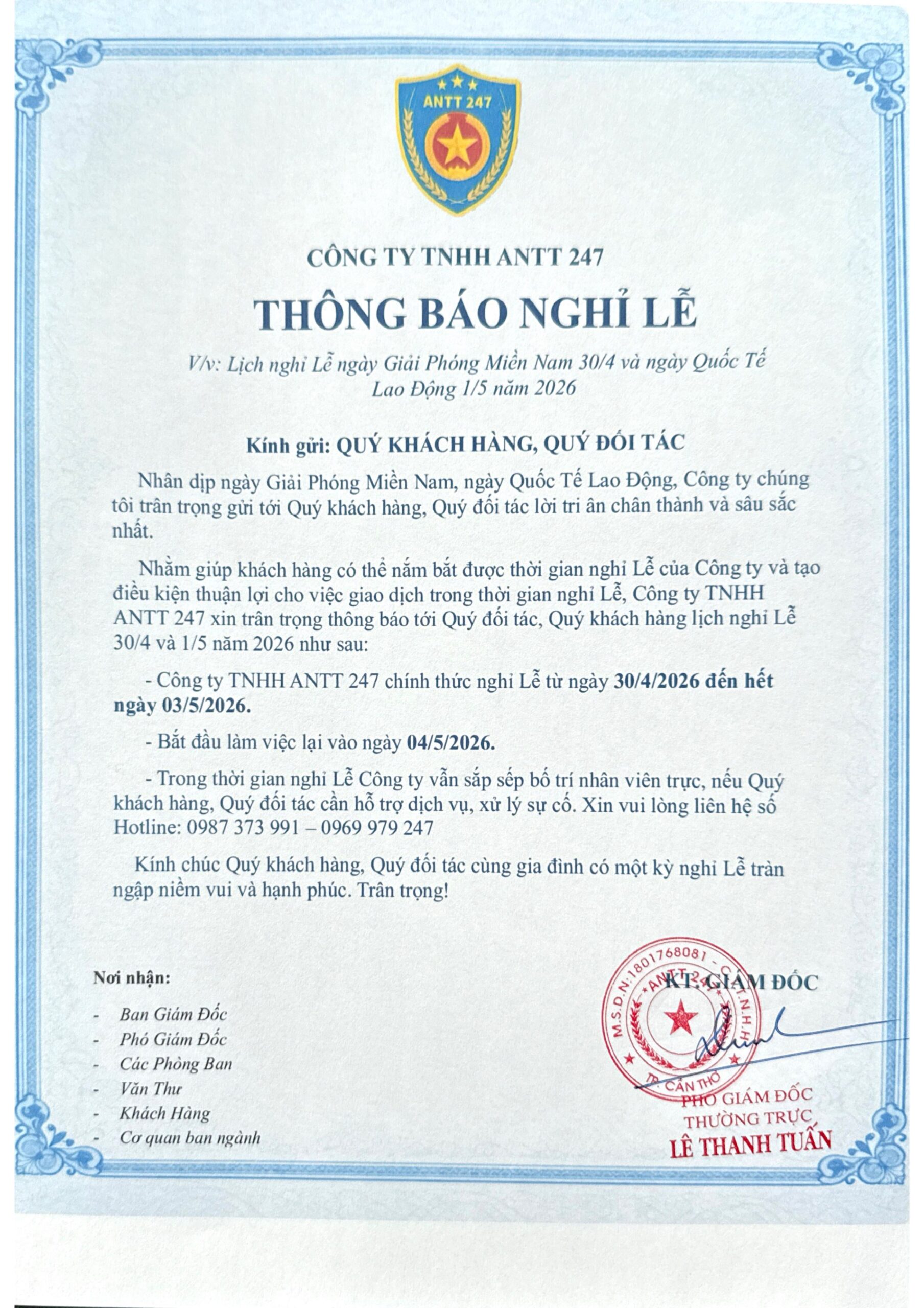 Thông Báo Nghỉ Lễ 30/4 - 1/5 Chính Thức